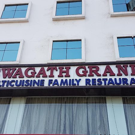 Swagath Grand Suchitra Hotel Хидерабад Екстериор снимка